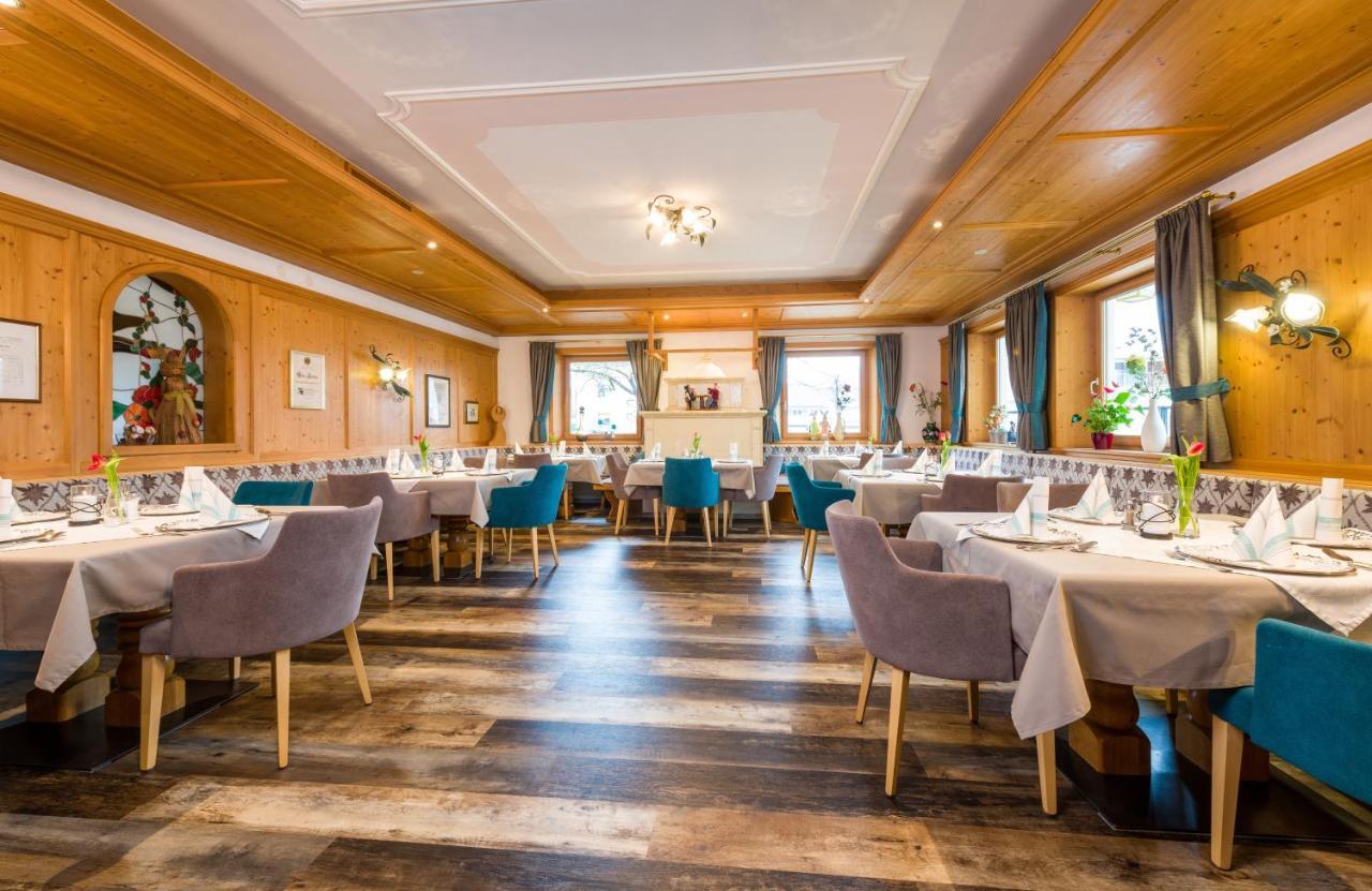 Hotel Gasthof Zum Schwanen Reutte Εξωτερικό φωτογραφία