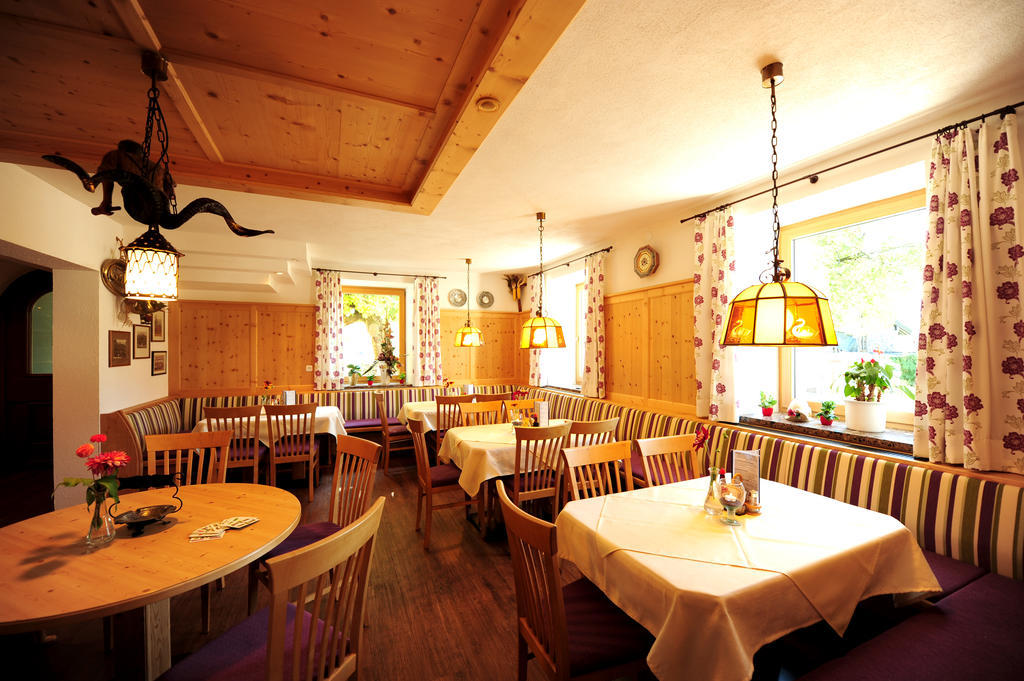 Hotel Gasthof Zum Schwanen Reutte Εξωτερικό φωτογραφία